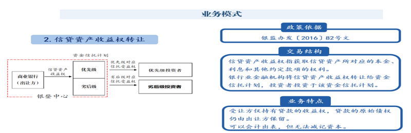 圖片2.png