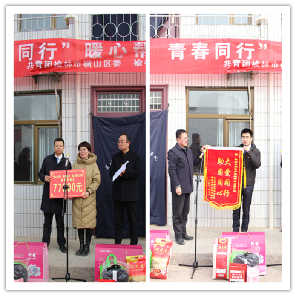 圖片2.png