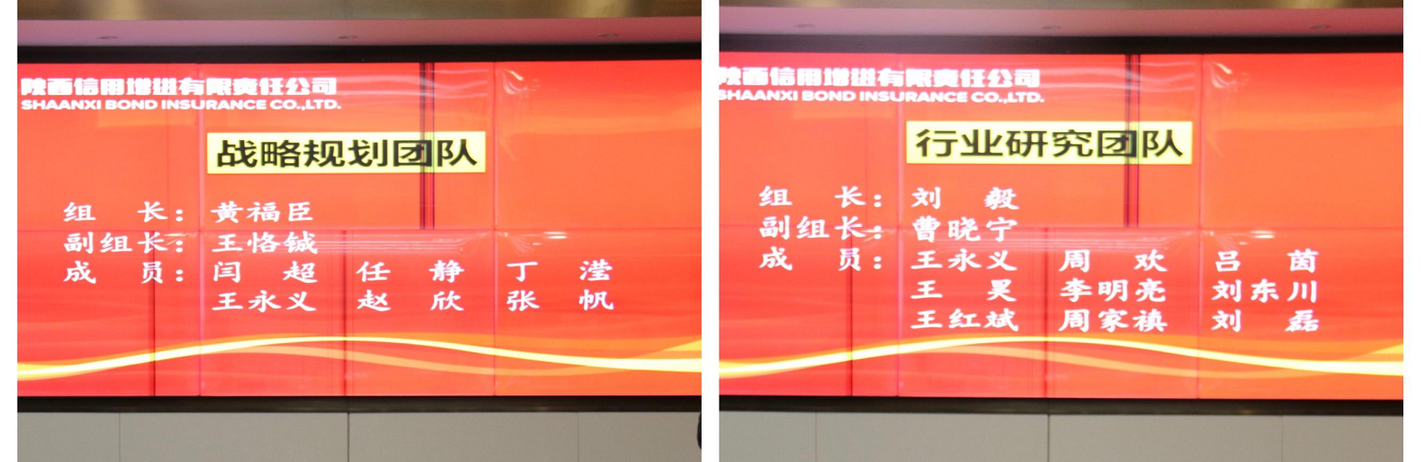 圖片5.png