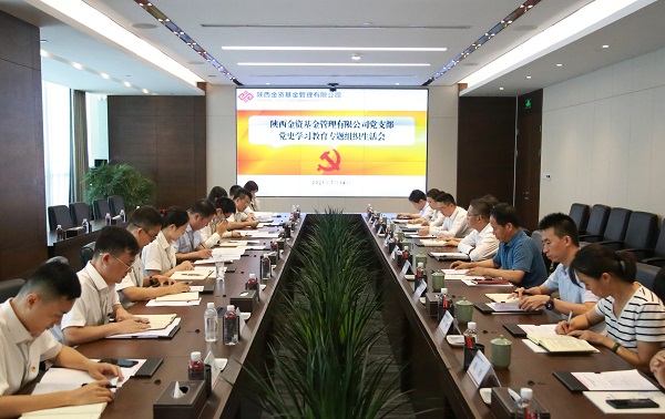 微信圖片_20210820161734.jpg