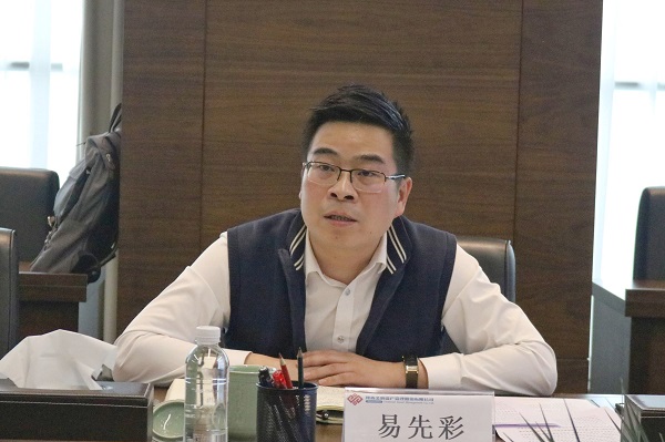 微信圖片_202204271807391.jpg