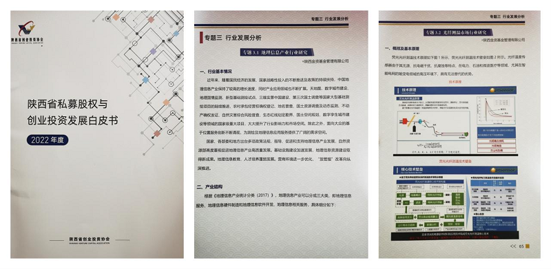 圖片3.png