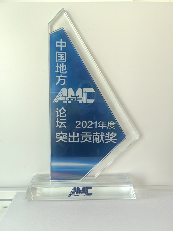 突出貢獻(xiàn).jpg