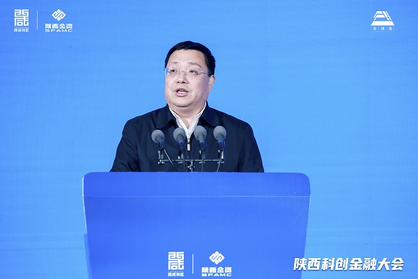 省政協(xié)副主席、民建陜西省委會(huì)主委李忠民出席會(huì)議并致辭。.jpg