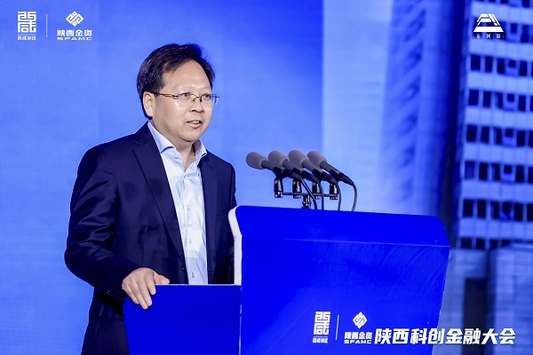 人民銀行西安分行黨委書(shū)記、行長(zhǎng)魏革軍。.jpg
