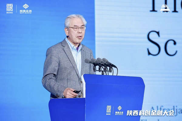 中國(guó)科學(xué)院院士房喻作主題演講。.jpg