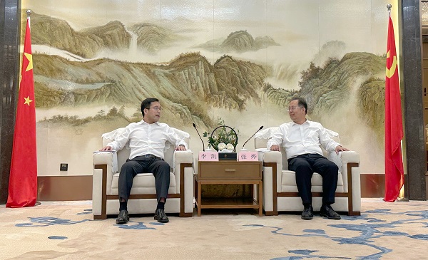 微信圖片_20230705163220.jpg