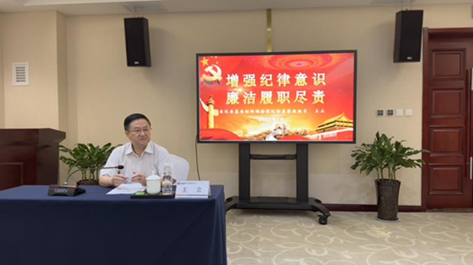 圖片2_副本.png
