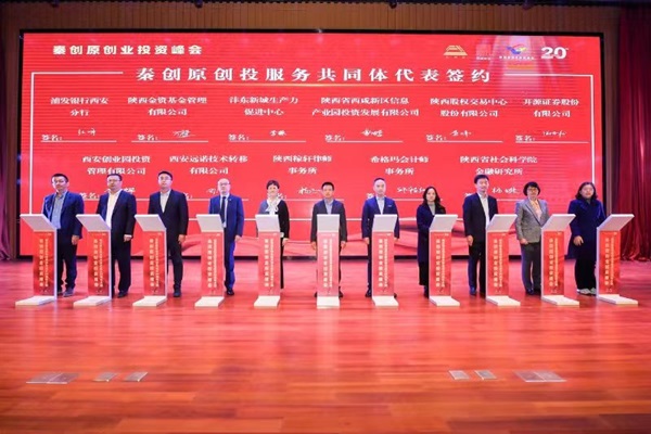 微信圖片_20231129173914.jpg