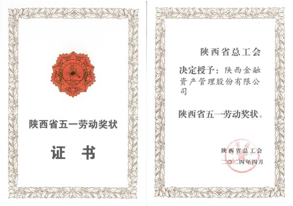 圖片2.png