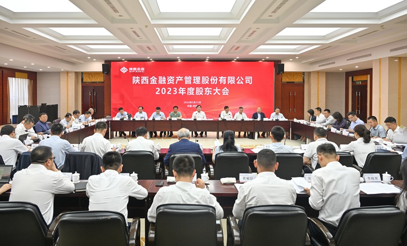 微信圖片_20240516153709.jpg