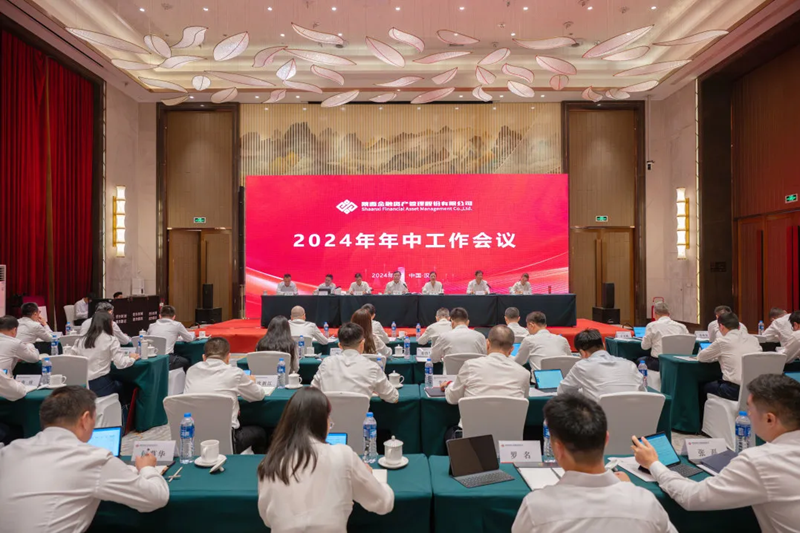微信圖片_20240722183355.png