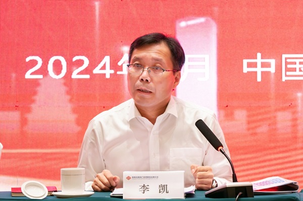 董事長1-用圖.jpg
