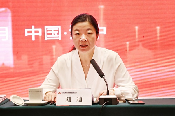 劉總1_用圖.jpg